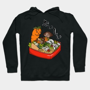 Delicious Vegan Bento Box Hoodie